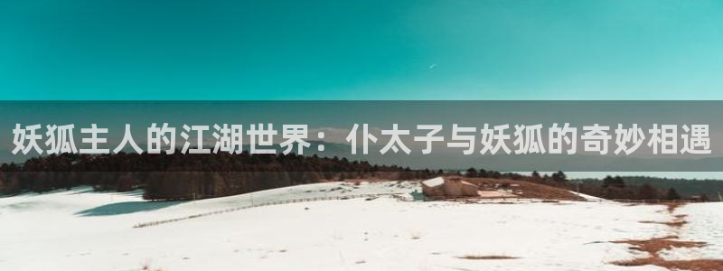 虫虫漫画免费漫画入口页面下载