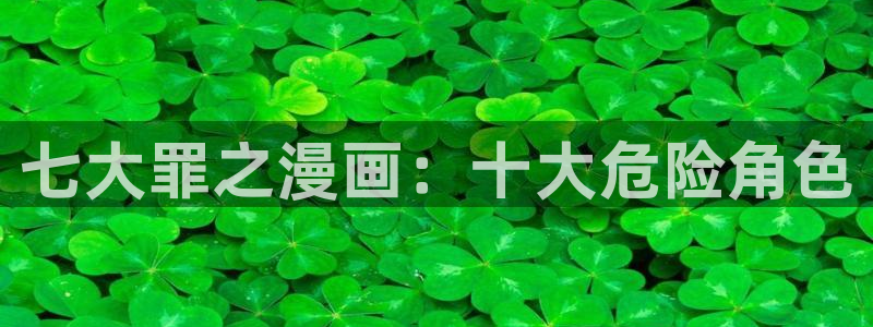 虫虫妖精漫画网免费阅读