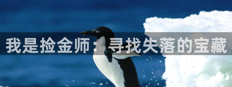 虫虫漫画在线阅读页面免费漫画