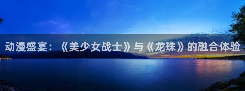 虫虫漫画免费漫画页面在线下载