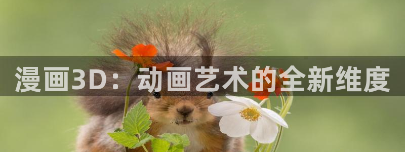 虫虫漫画在线观看免费阅读全文