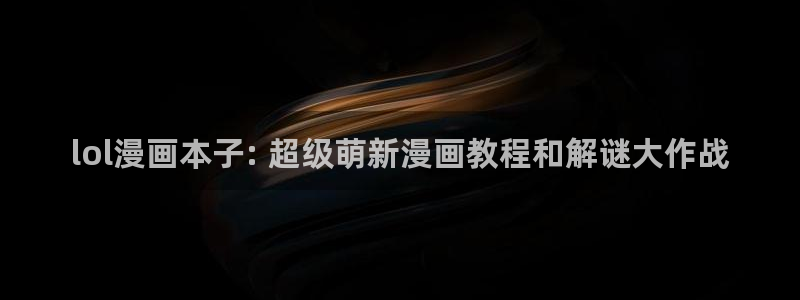 虫虫电影网