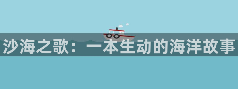 虫虫漫画免费阅读页面