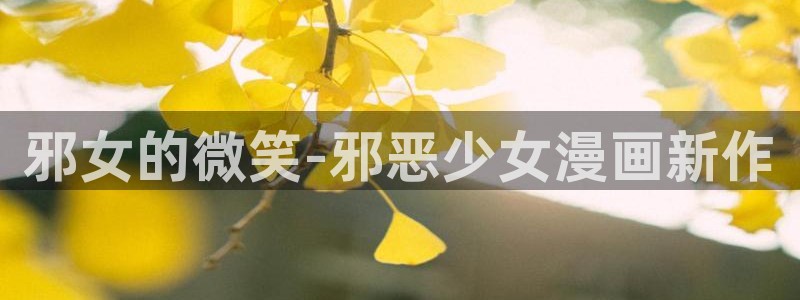 虫虫漫画免费在线阅读