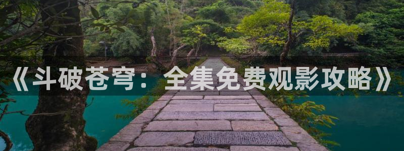 虫虫漫画免费漫画下拉式漫画星球