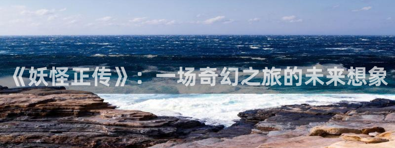 虫虫漫画怎么进入