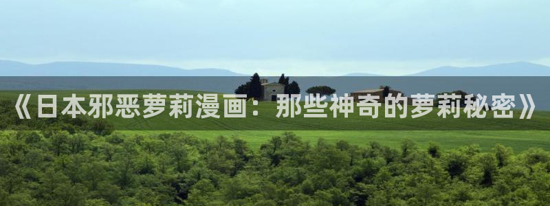 虫虫漫画免费版在线免费观看