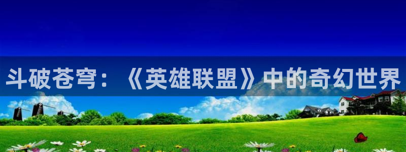 虫虫漫画免费在线阅读