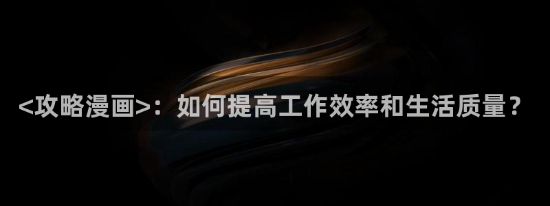 韩漫在线免费观看虫虫漫画