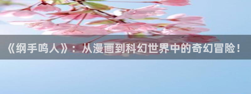 虫虫漫画观看页面漫画入口在哪