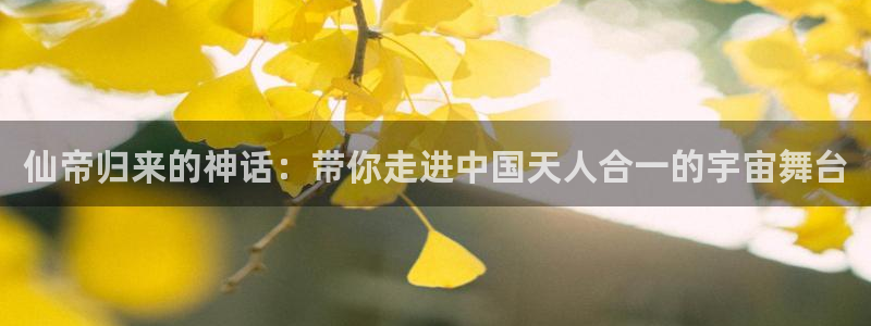 虫虫漫画免费阅读入口点击进入