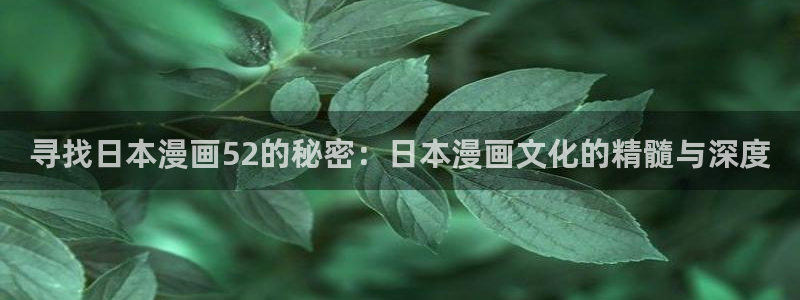 汗汗虫虫漫画免费阅读看漫