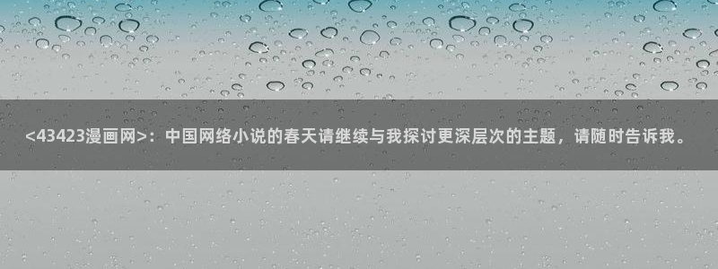 虫虫漫画免费下载-虫虫漫画所有版本-虫虫漫画版本大全