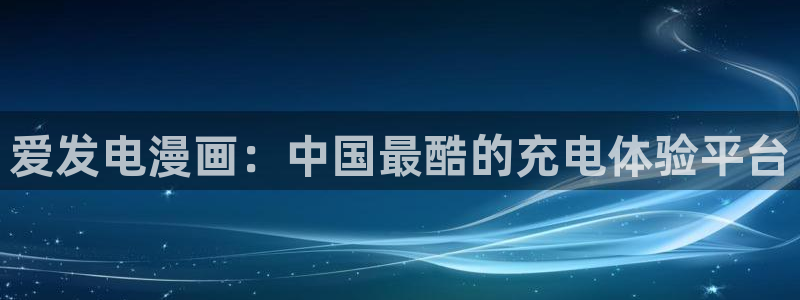 虫虫电影网